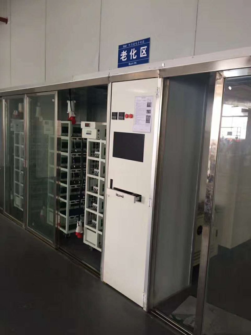 步入式老化房：科技时代中的品质守护者